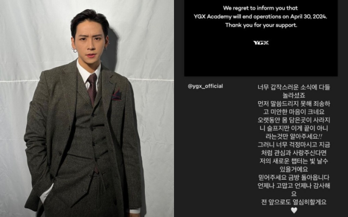 Nam vũ công Kwon Young Deuk gửi lời xin lỗi người hâm mộ và không quên nhấn mạnh sẽ sớm trở lại 