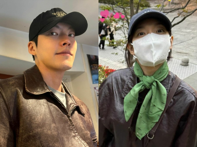 Hình ảnh đồ đôi của Kim Woo Bin - Shin Min Ah đã trở thành chủ đề nóng trên mạng xã hội xứ kim chi trong chiều 4/5. Trên các diễn đàn, netizen bày tỏ mong muốn sớm được chứng kiến 2 ngôi sao tổ chức hôn lễ thế kỷ