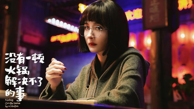 Dương Mịch thất bại ê chề