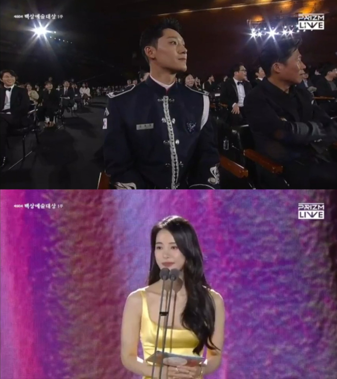   Lee Do Hyun cũng bị lên hình trong khoảnh khắc Lim Ji Yeon lên phát biểu trao giải  