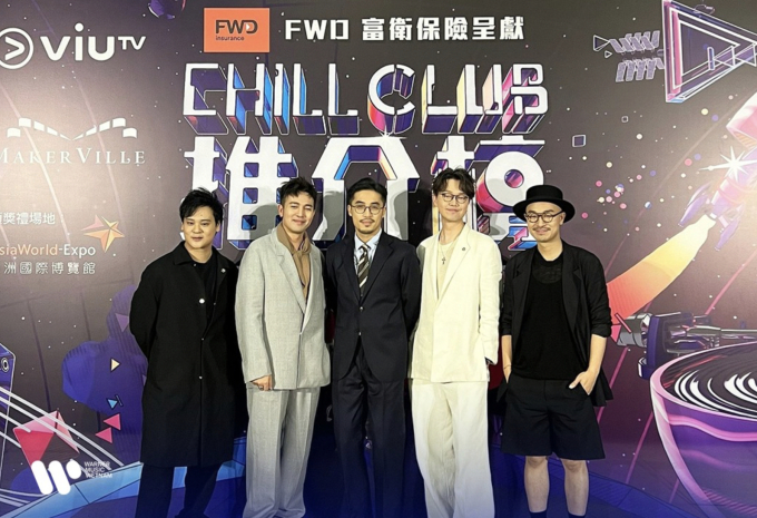 Vũ. và Dear Jane tại Lễ trao giải âm nhạc Chill Club Chart Award Presentation 23/24 diễn ra vào ngày 12/5 vừa qua