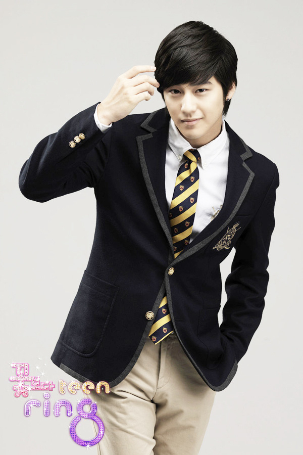 Kim Bum