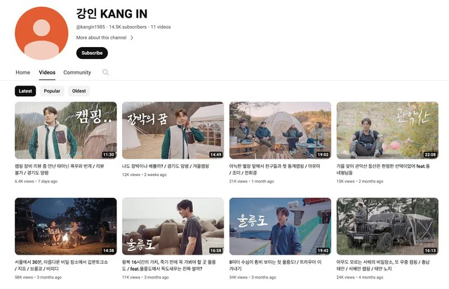 Kangin đã lập 1 kênh YouTube từ lâu