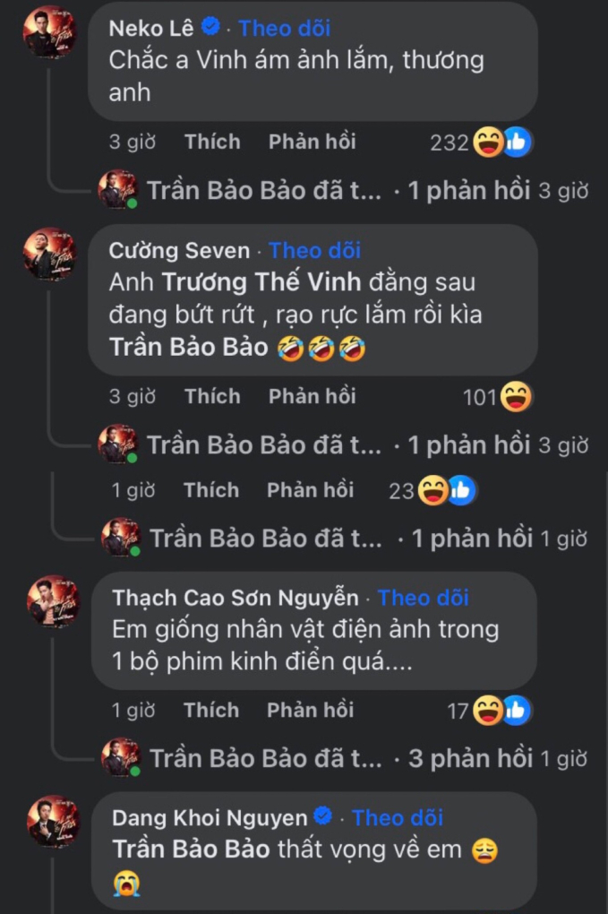 Nhiều 