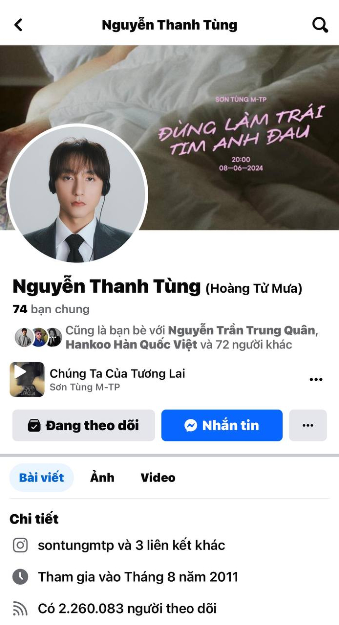 Trang Facebook cá nhân chính thức của Sơn Tùng.