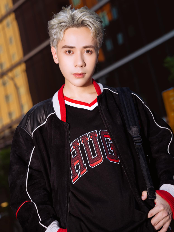 Fan Quang Hùng 