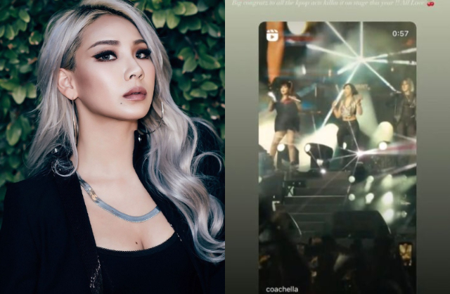 CL từng đăng bài chúc mừng các nghệ sĩ Kpop biểu diễn tại Coachella 2023, bao gồm cả BLACKPINK