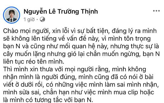 Sau đó, nam rapper lên tiếng thừa nhận đã từng 