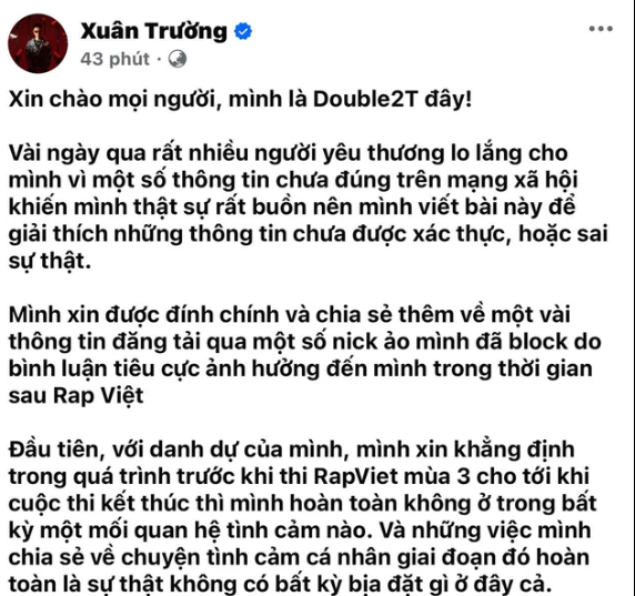 Double2T lên tiếng khẳng định từ khi tham gia chương trình Rap Việt mùa 3 tới khi cuộc thi kết thúc không trong mối quan hệ yêu đương