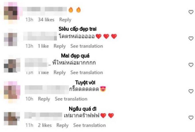 Nhiều netizen không khỏi xuýt xoa trước hình ảnh tóc ngắn cực phẩm này của Mai Davika