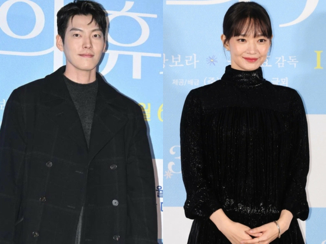 Kim Woo Bin tới buổi công chiếu tác phẩm điện ảnh Kỳ Nghỉ 3 Ngày để cổ vũ tinh thần Shin Min Ah hồi cuối năm 2023