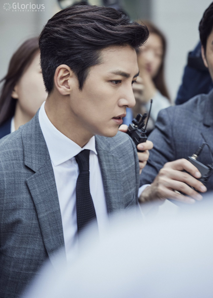 Ji Chang Wook đỏ mặt vì bị 