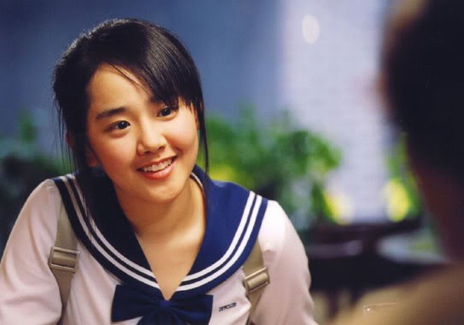 Moon Geun Young là 