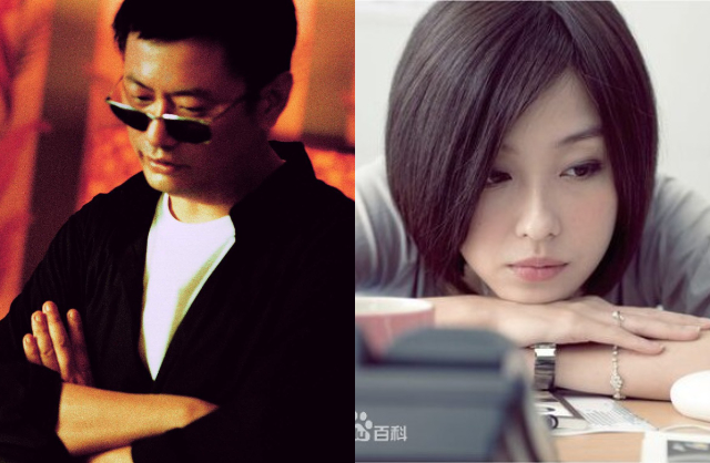 Thời mới vào nghề, cô là 