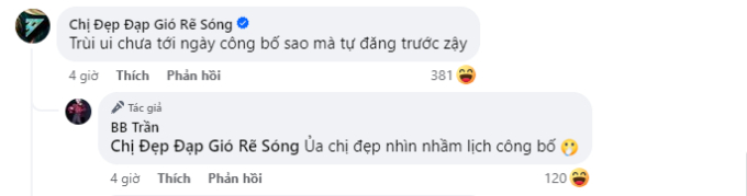 Chương trình 