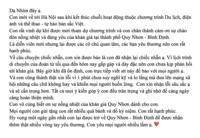 Sau khi “khuấy đảo” mạng xã hội với status gây tranh cãi, Long Vũ đã lên tiếng làm rõ sự việc, thừa nhận sai sót của bản thân và gửi lời xin lỗi tới khán giả Quy Nhơn