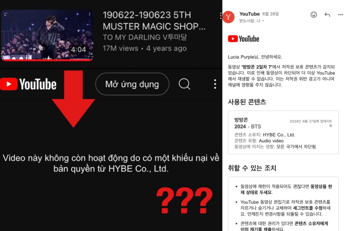 Hàng loạt fancam của V (BTS) bị đánh bản quyền, biến mất trên YouTube