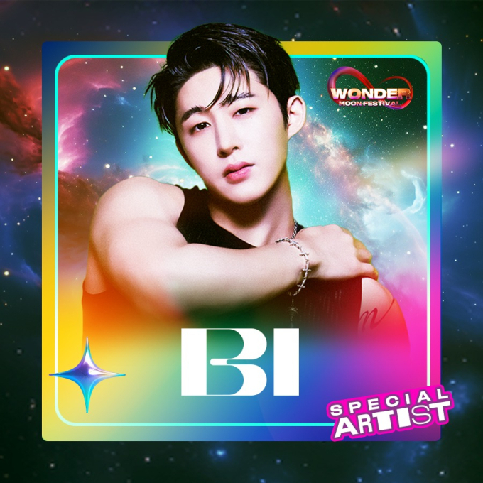   B.I sẽ gặp lại các fan Việt Nam tại sự kiện 8WONDER Moon Festival vào ngày 14/9 tới đây   