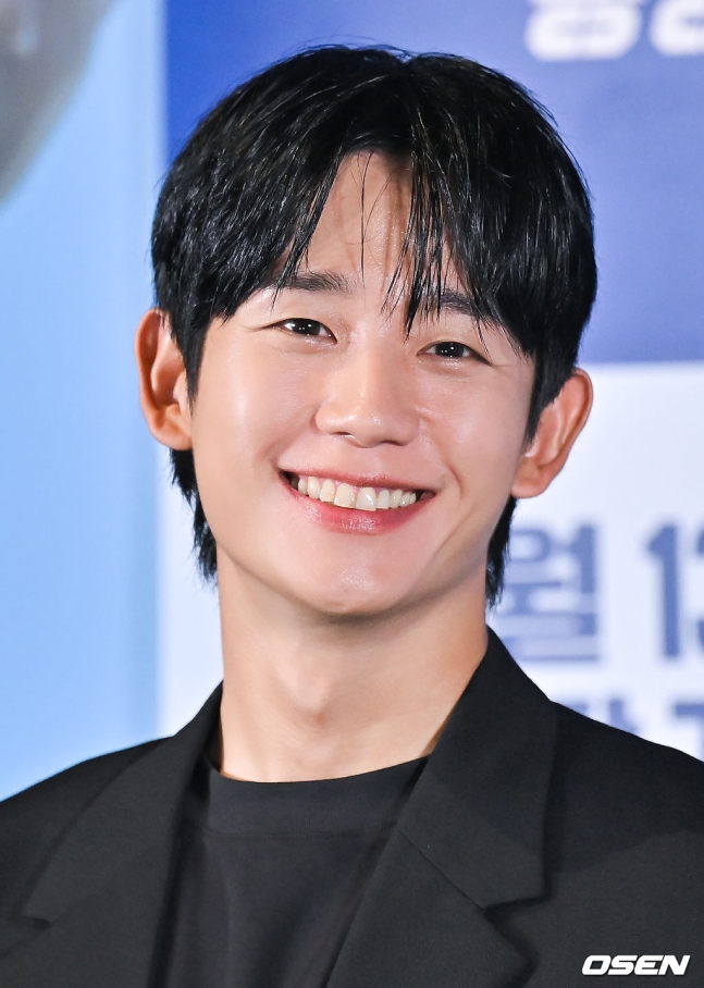 Jung Hae In ỡm ờ, Jung So Min bất ngờ ủng hộ 