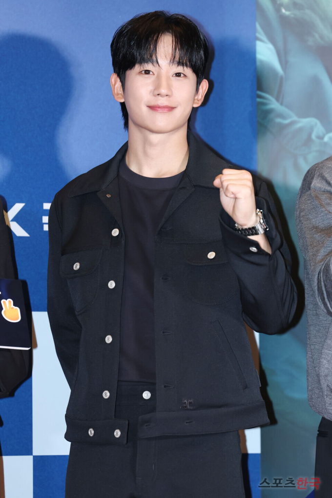 Jung Hae In tại sự kiện công chiếu này