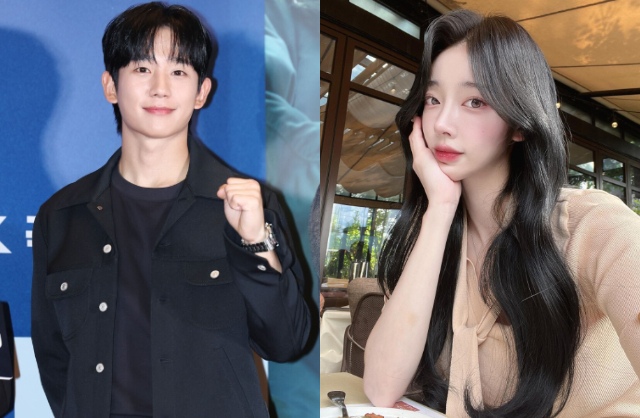 Jung Hae In đã nhấn yêu thích tin nhắn riêng tư Yuhwa gửi cho anh