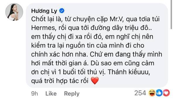 Người đẹp 9x đã nhanh chóng có động thái phủ nhận, công khai chất vấn và đòi đưa ra bằng chứng