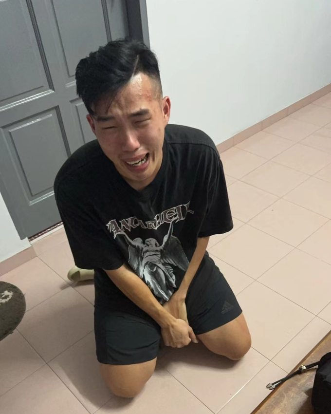 Dior công khai 