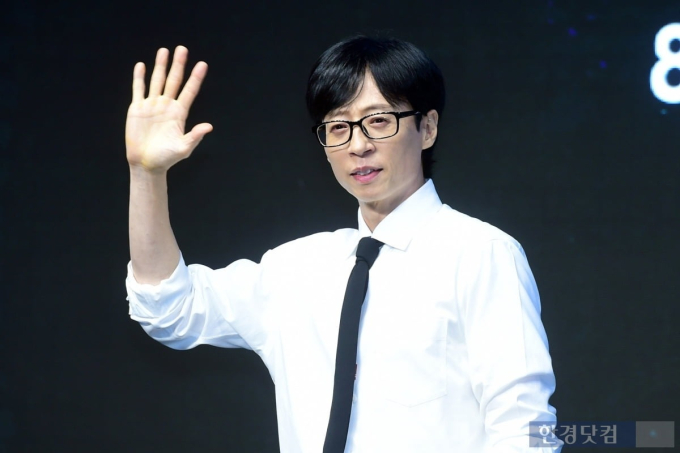 Yoo Jae Suk có danh tiếng vững vàng, được mệnh danh là MC quốc dân