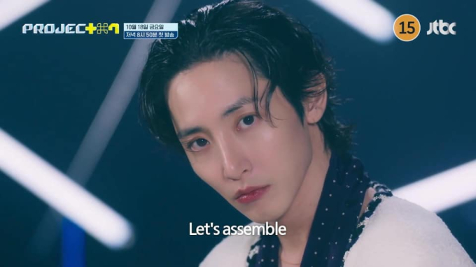 Lee Soo Hyuk đi làm MC nhưng quá nổi bật đến mức khán giảt khuyên anh không nên 