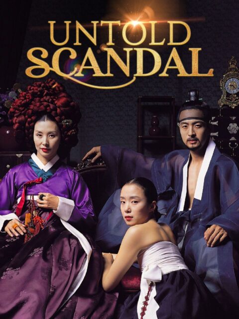 Untold Scandal từng có phiên bản do Bae Yong Joon, Jeon Do Yeon đóng chính