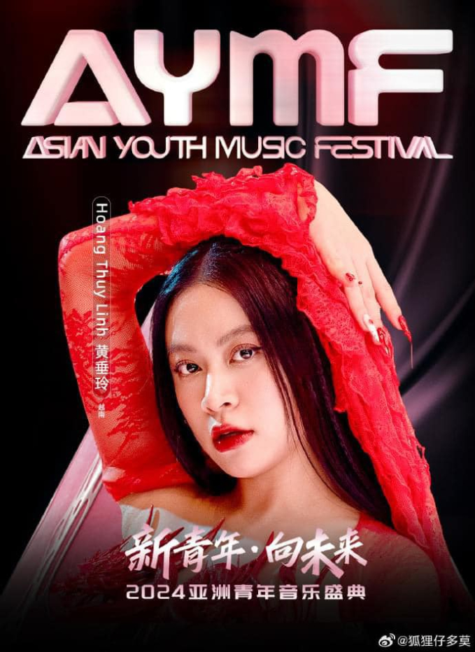 Giọng ca See Tình chuẩn bị comeback sau thời gian dài ở ẩn sinh con