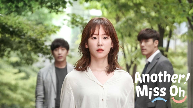Sự nghiệp Seo Hyun Jin dần khởi sắc vào năm 2016