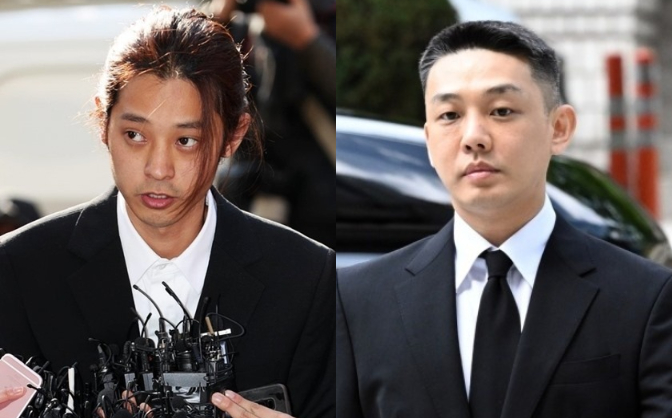 Jung Joon Young và Yoo Ah In đồng hạng 5