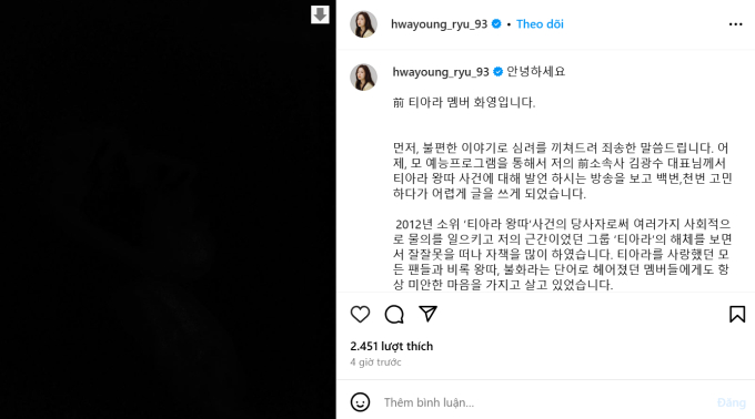 Hwayoung viết tâm thư phản pháo CEO Kim Kwang Soo
