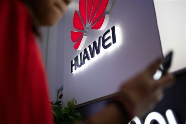 Lệnh cấm Huawei khiến Mỹ thiệt hại tới 56 tỷ USD, hơn 74.000 người mất việc