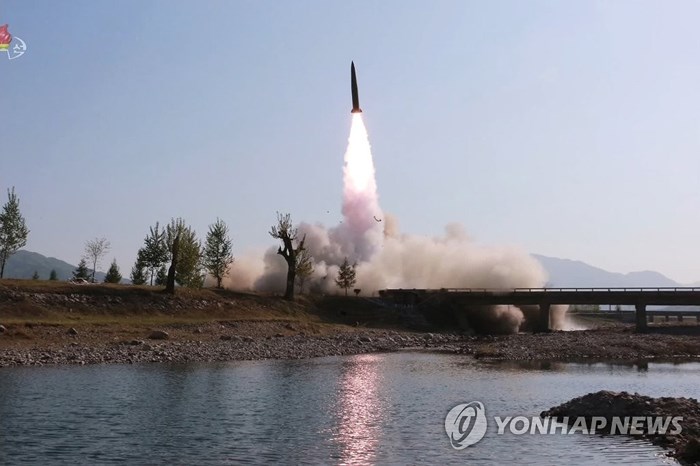 Một tên lửa tầm ngắn của Triều Tiên được phóng đi vào ngày 25/7.