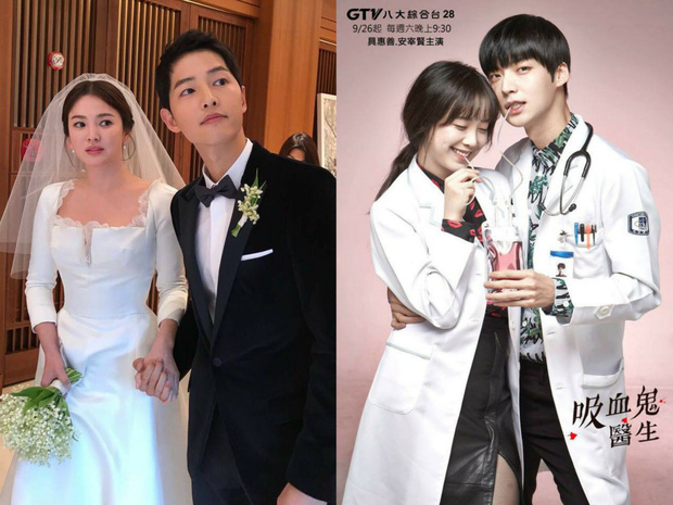 Song - Song và Goo Hye Sun - Ahn Jae Hyun từng là hai trong những cặp đôi đẹp nhất làng giải trí châu Á. 