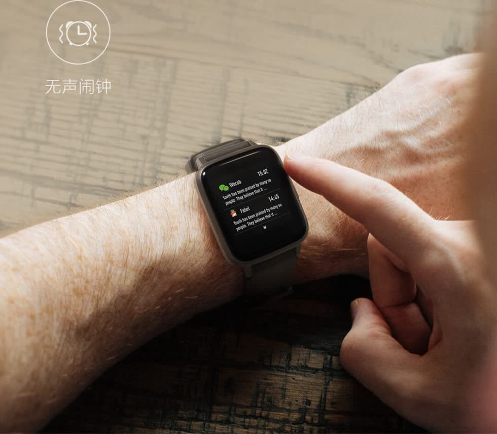 Xiaomi ra mắt đồng hồ thông minh giá rẻ có thiết kế giống Apple Watch