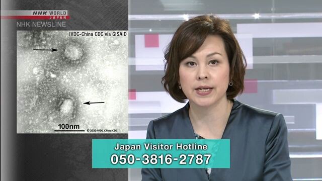 Đường dây nóng của Nhật Bản cung cấp dịch vụ tư vấn miễn phí về  virus corona . Nguồn:NHK.