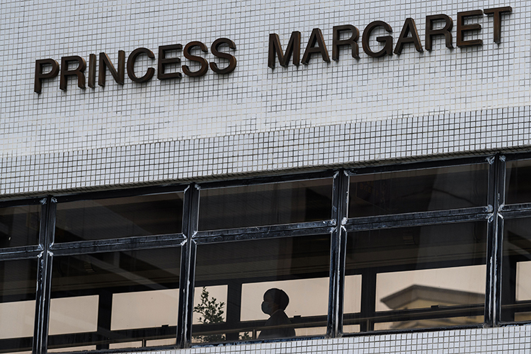 Bệnh viện Princess Margaret, nơi nạn nhân thứ hai ở Hồng Kông  tử vong do virus  Covid-19.