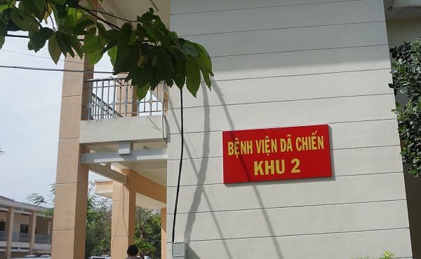 Bệnh viện dã chiến nằm trong khuôn viên Trường Quân sự TPHCM ở xã Nhuận Đức, huyện Củ Chi.