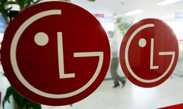 LG tạm đóng cửa trung tâm nghiên cứu tại Hàn Quốc vì COVID-19