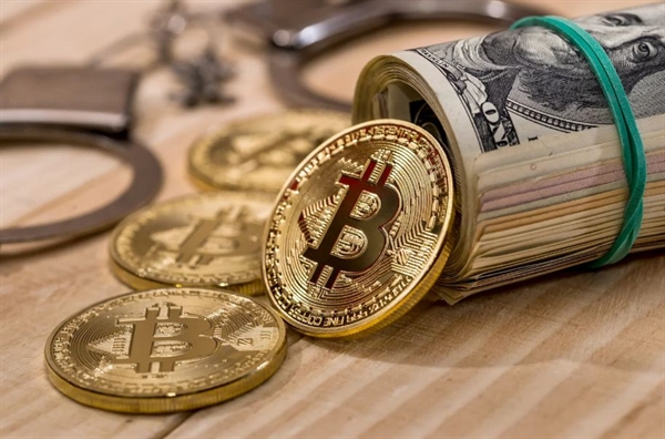 Bitcoin tăng nhẹ 2,49%, đưa giá giữ quanh mức 5.200 USD.