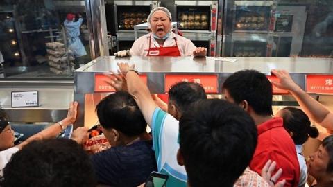 Trung Quốc đấu giá 10.000 tấn thịt heo