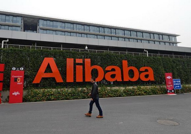 Alibaba - tập đoàn thương mại điện tử lớn nhất Trung Quốc giữ vị trí quán quân của top 100. Ảnh minh họa