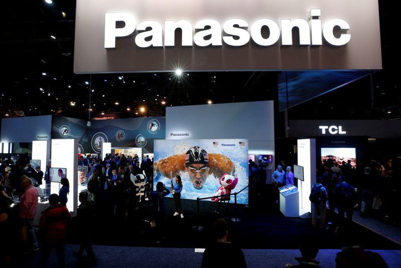 Gian hàng của Panasonic được trưng bày trong năm 2020 CES tại Las Vegas. Ảnh Yahoo.