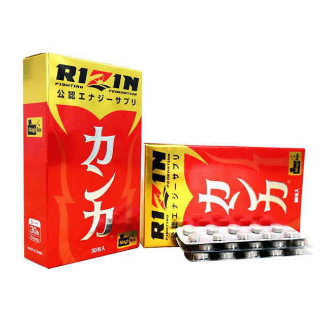 Thực phẩm bảo vệ sức khỏe Rizin.