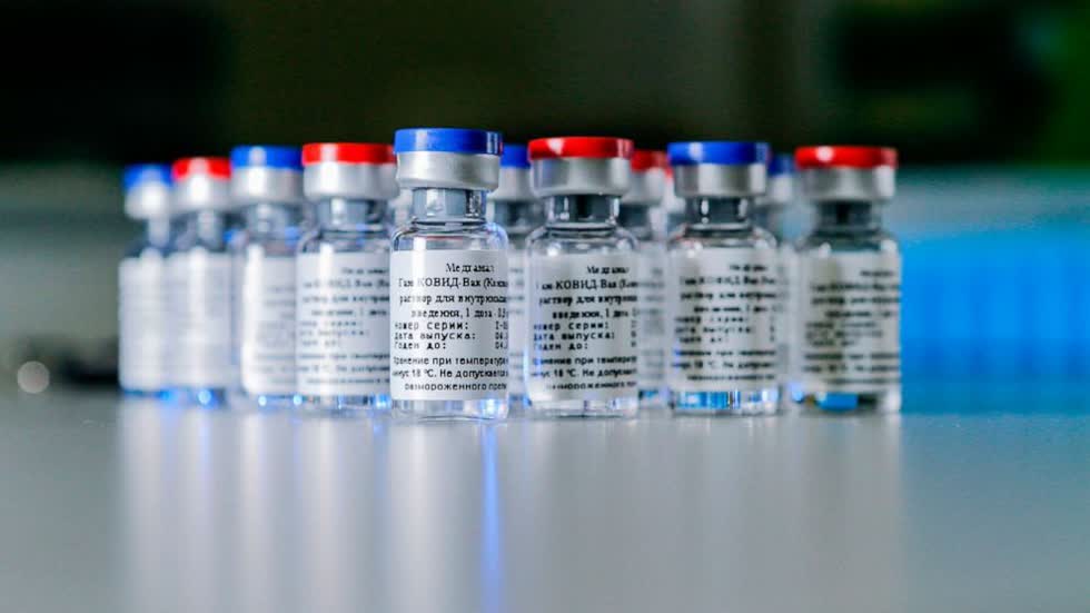 Vaccine Sputnik-V ngừa COVID-19 của Nga. Ảnh: AFP