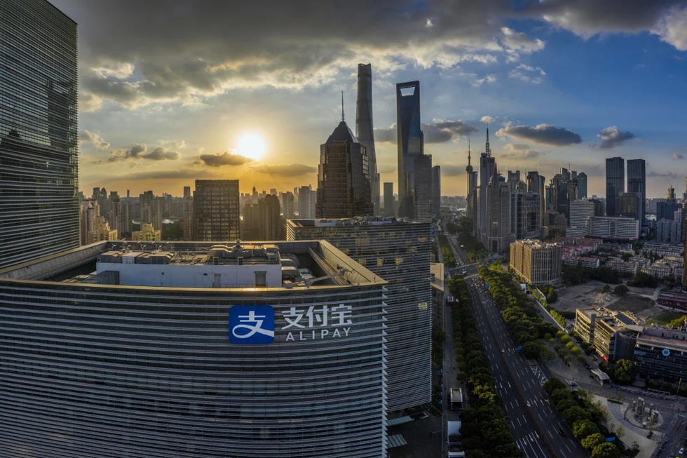 Trụ sở chính của Ant Group và Alipay tại Thượng Hải. Ảnh: EPA-EFE