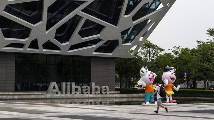  Trụ sở của Tập đoàn Alibaba ở Hàng Châu. Ảnh: Getty Images.